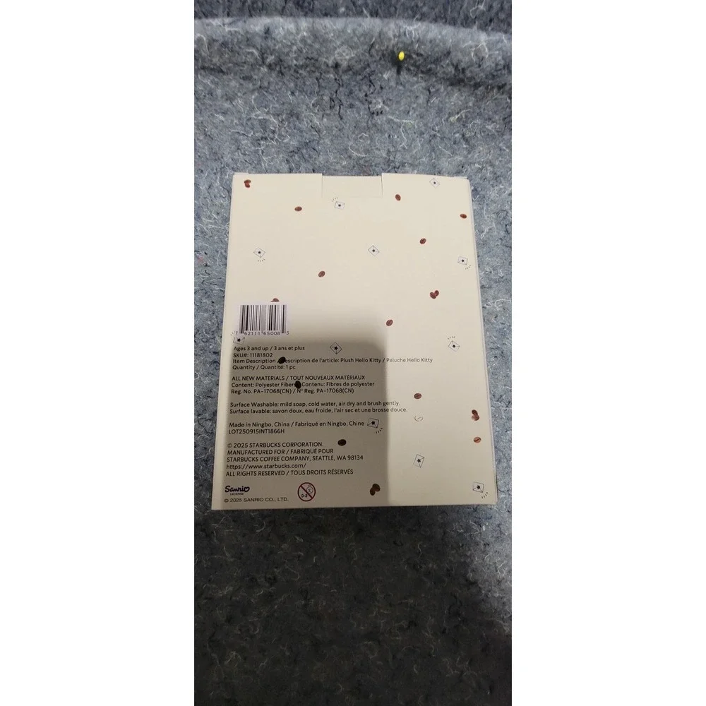 Starbucks Hello Kitty 2025  Limited Edition‎ Boxed Plush